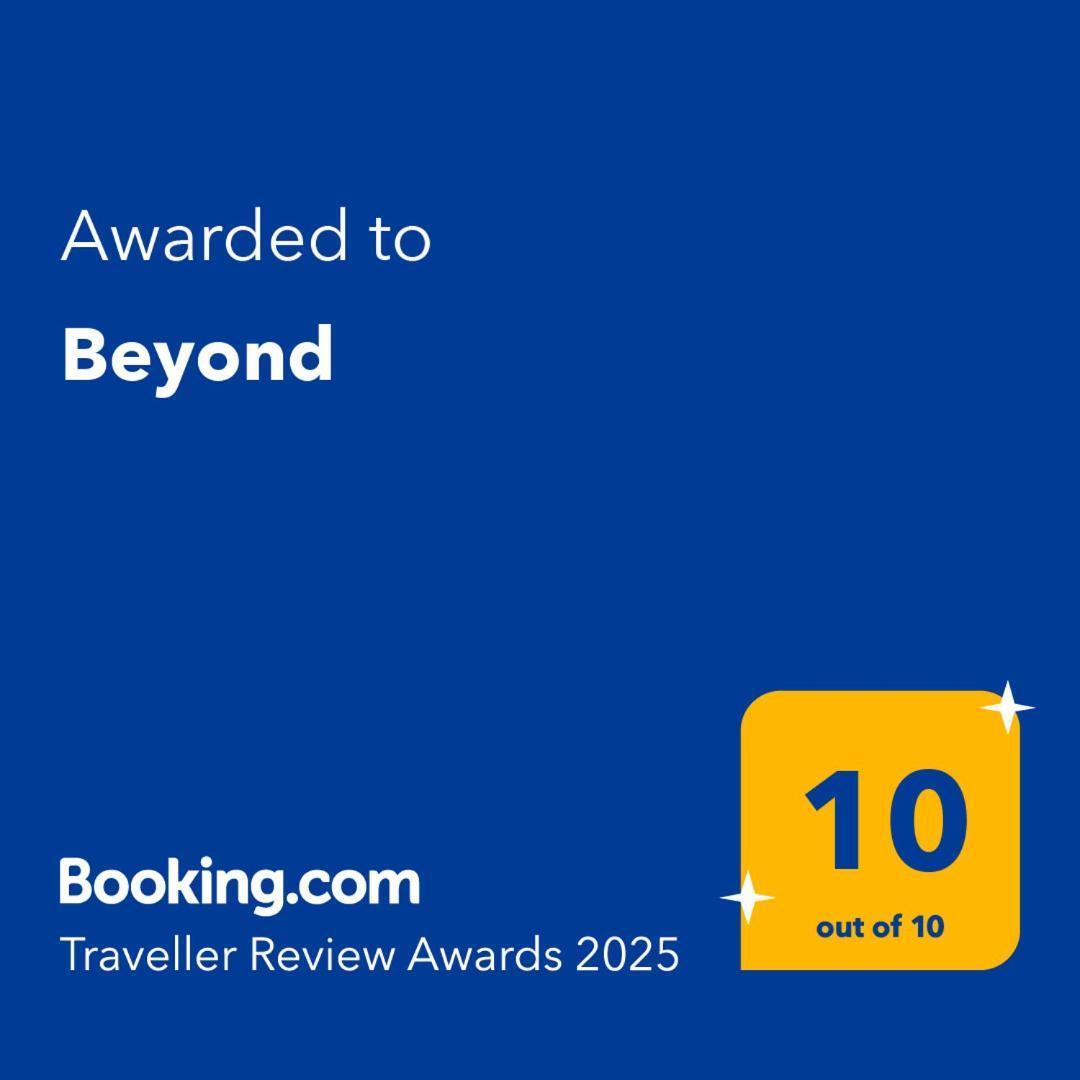 Beyond Argostoli (Kefalonia)